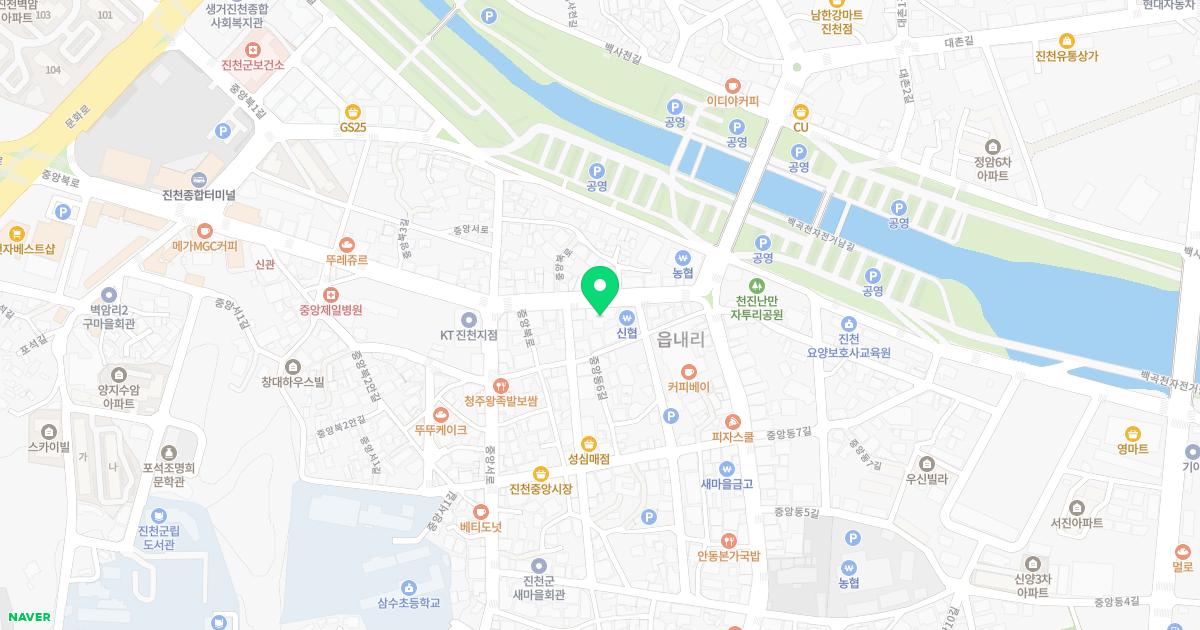 약손한의원
