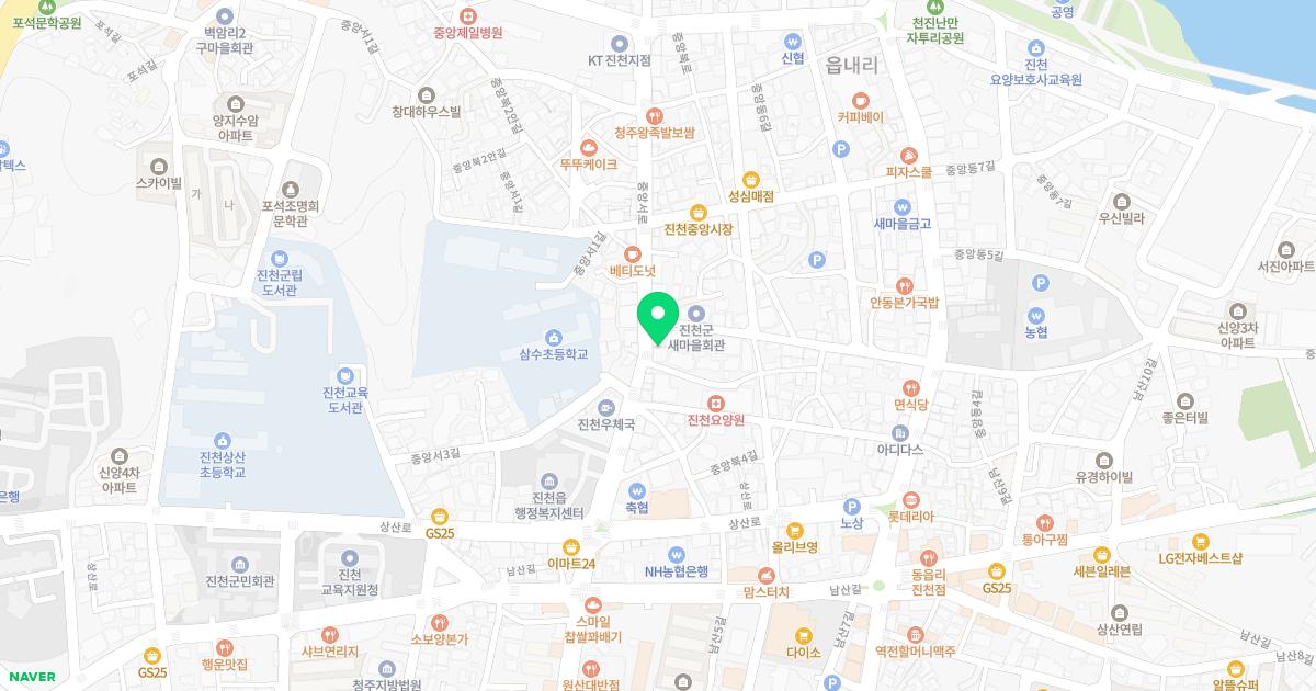 온아치과의원
