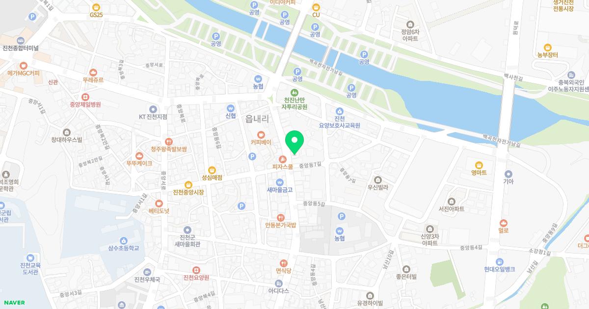 제일치과의원