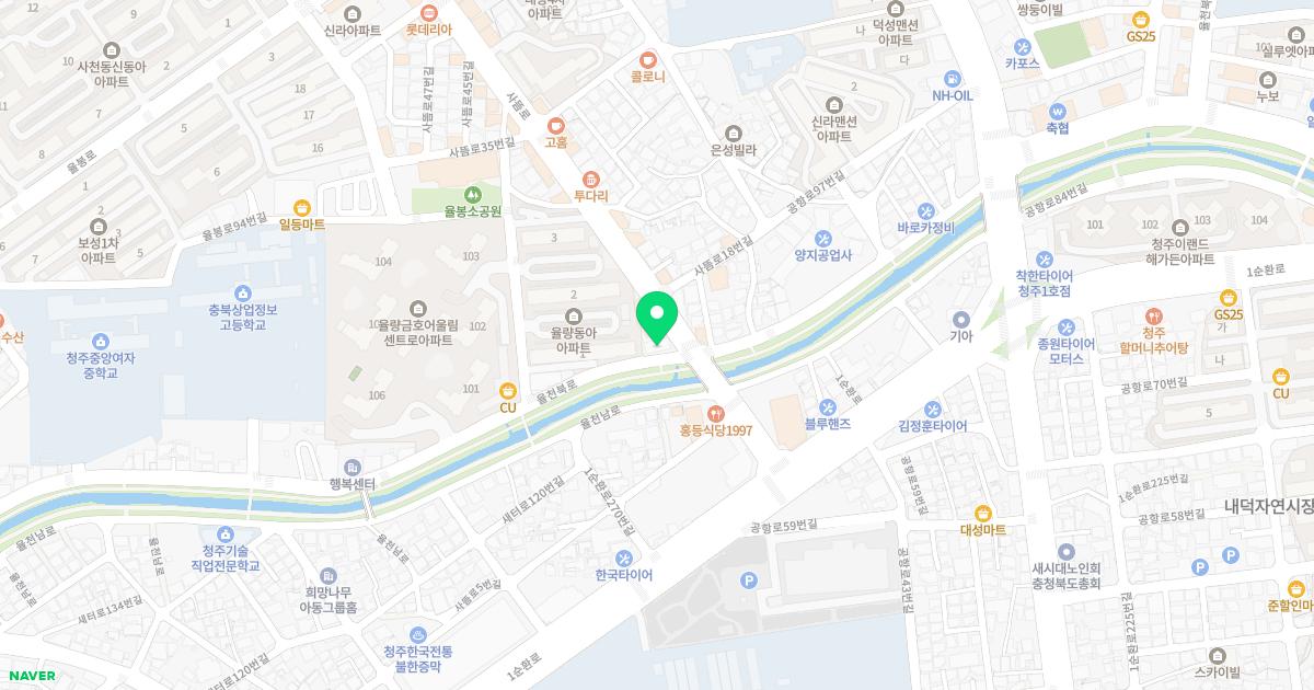 김정호한의원