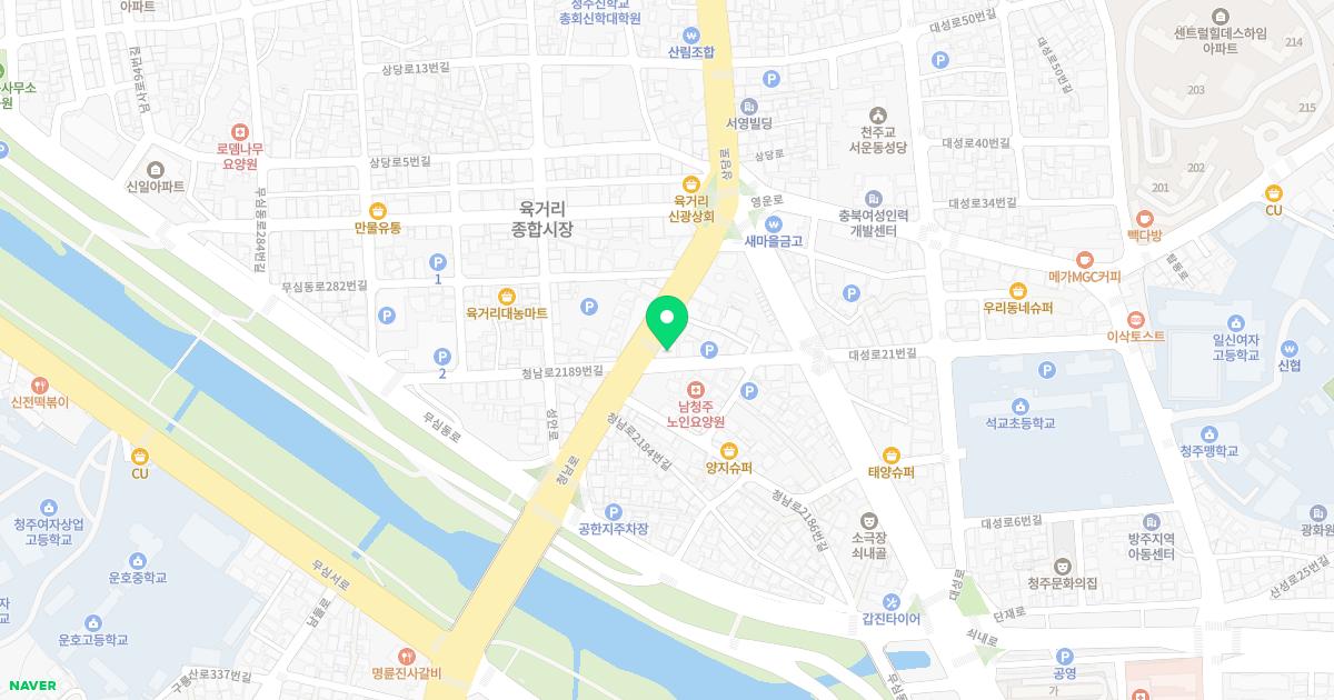한성한의원