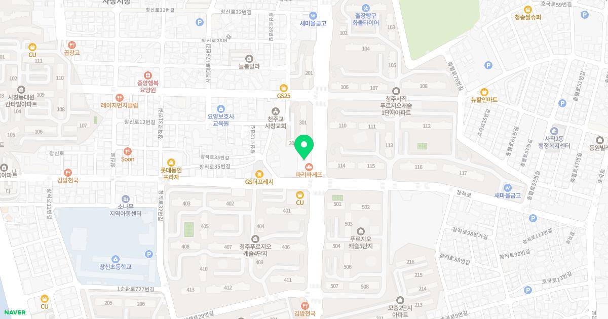 행복가정의학과의원