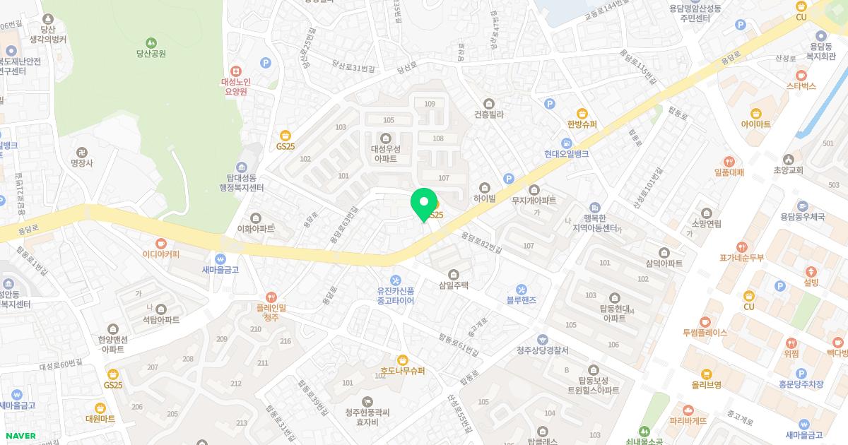 현대가정의학과의원
