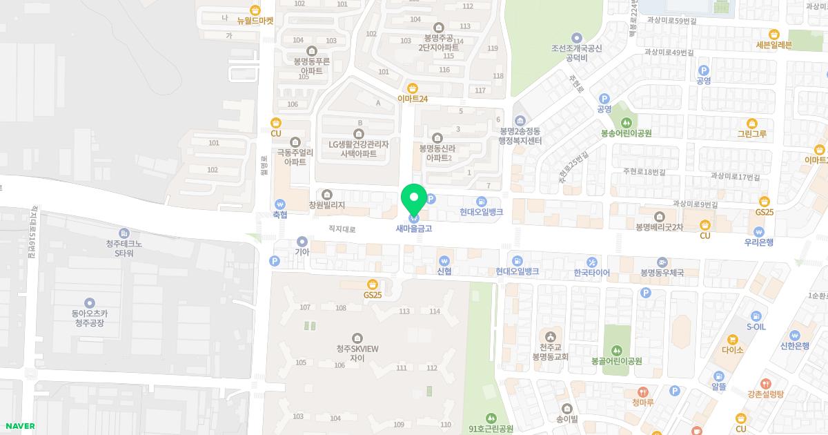 홍익한의원