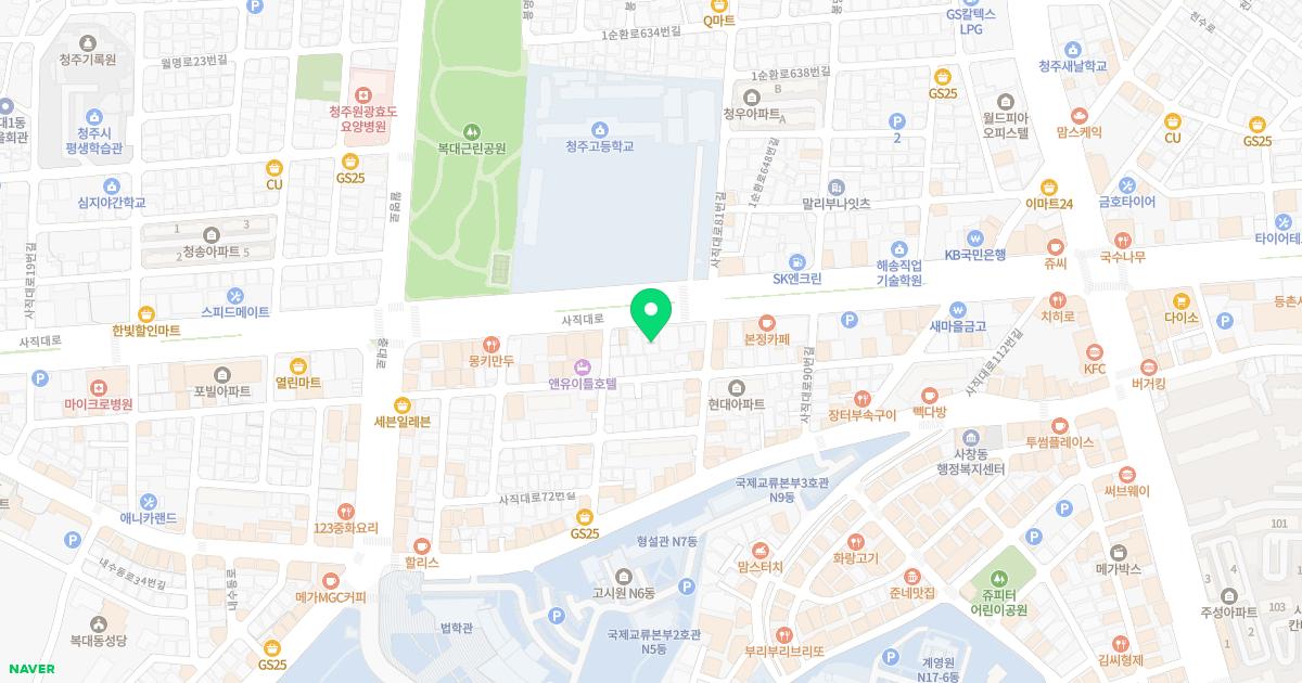 김흥기정형외과의원