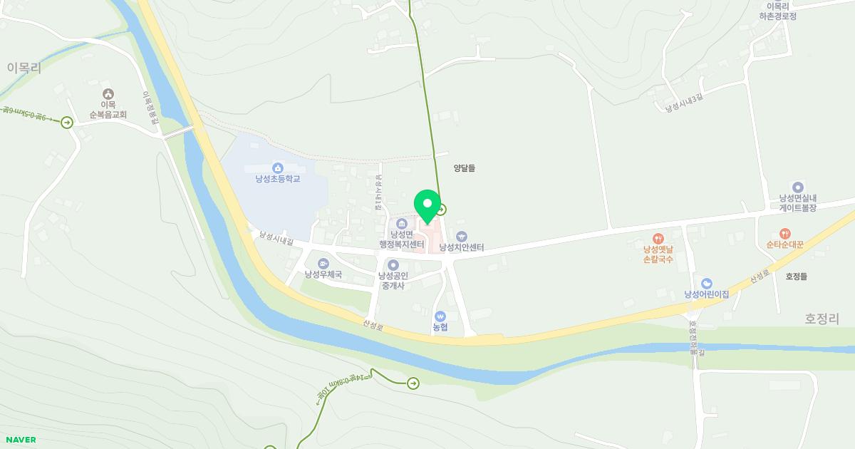 낭성보건지소