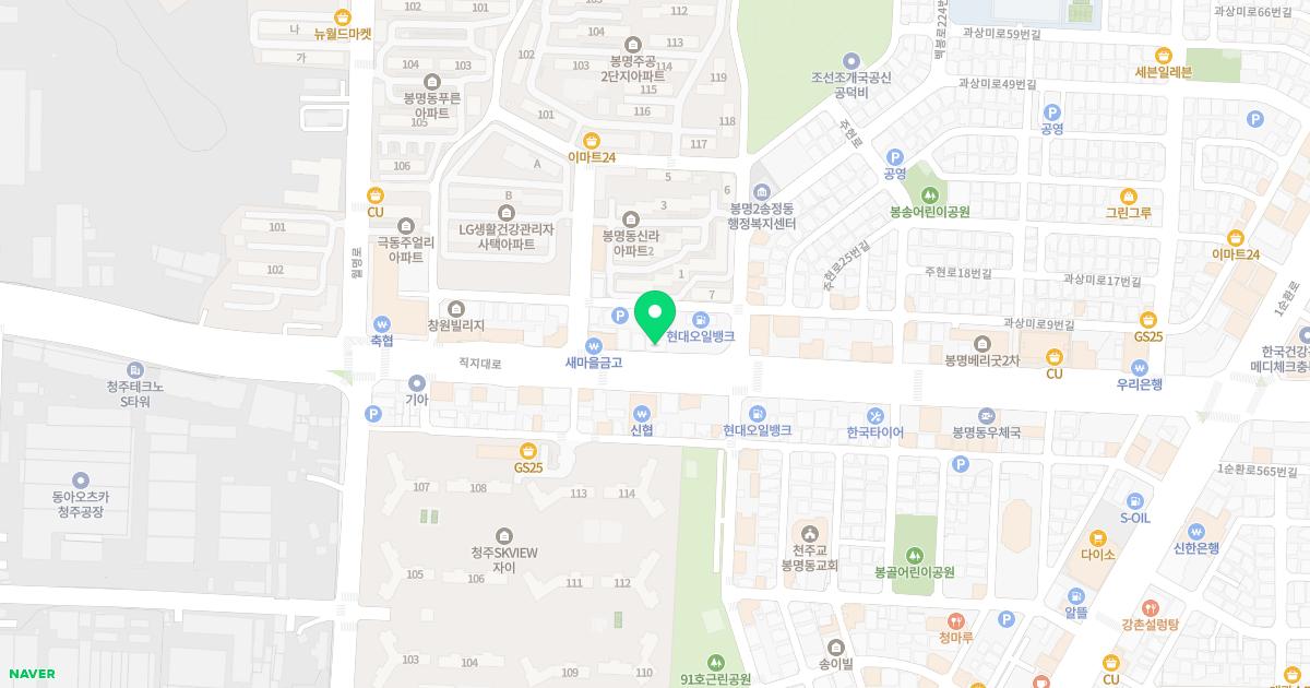 녹십자외과의원