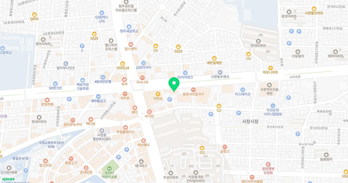 가톨릭피부과의원