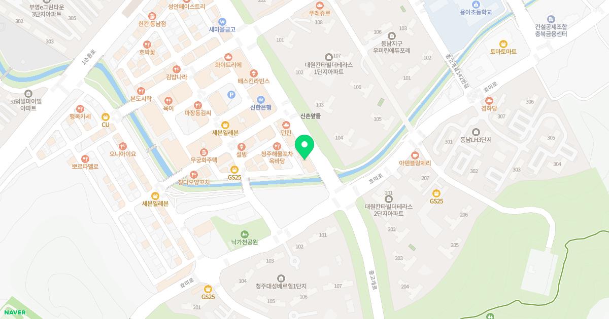 더나은내과의원