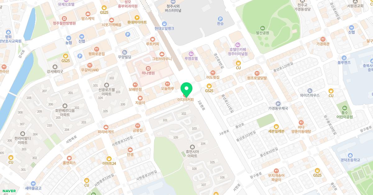 도곡한의원
