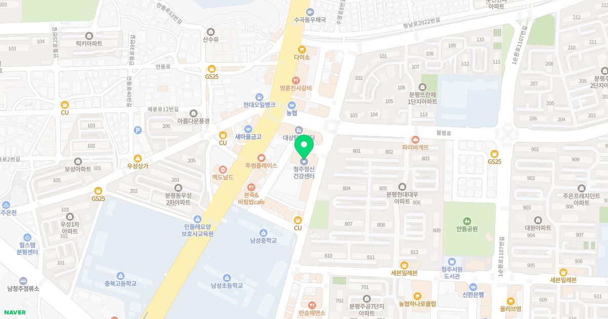 동양한의원