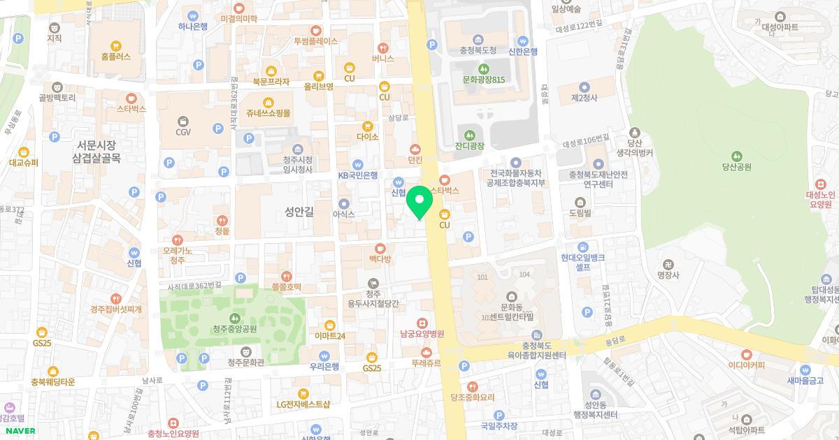 디아트의원