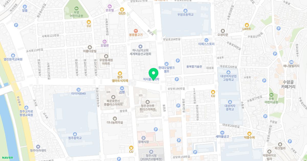 디지털플란트치과의원