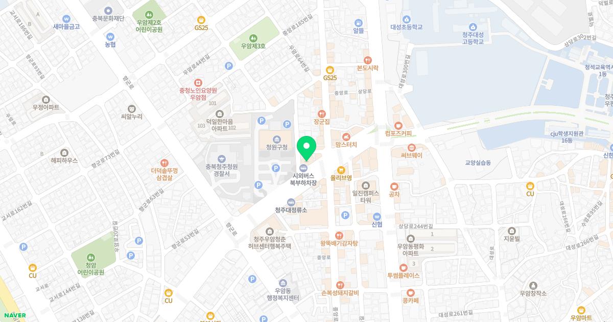 명선당한의원