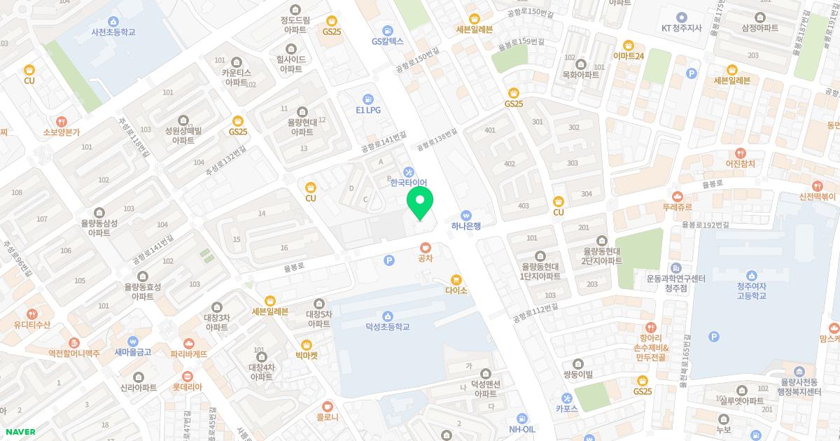명안과의원