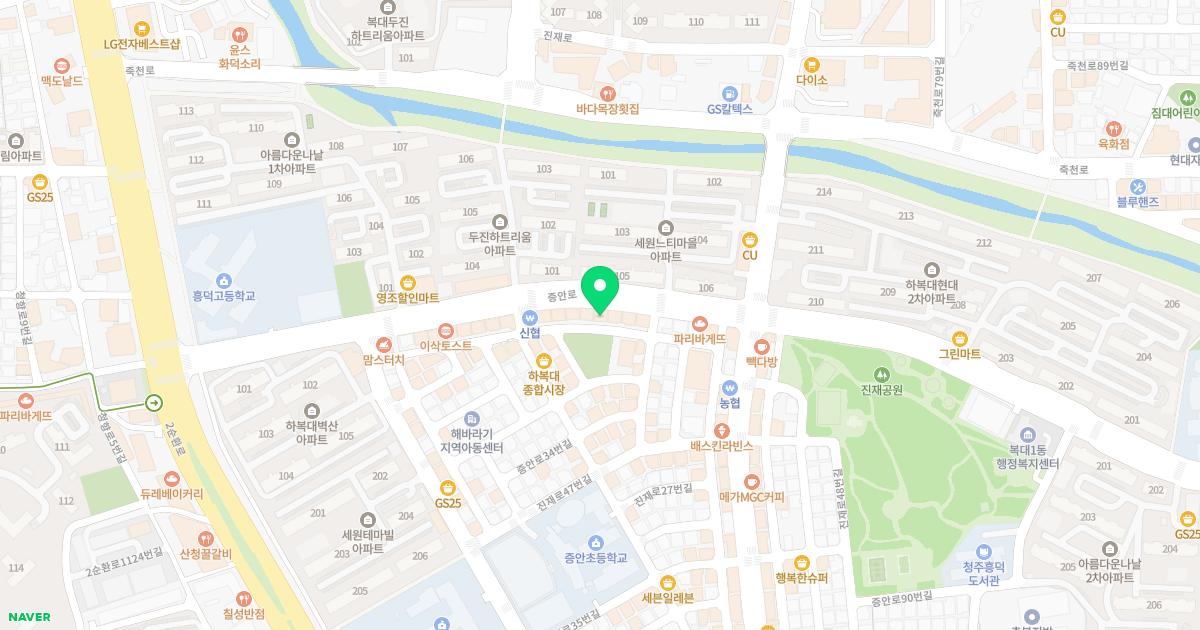 명한의원
