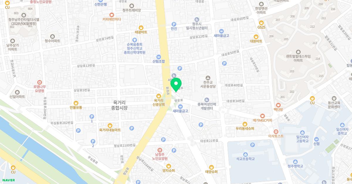 목과슴사랑의원