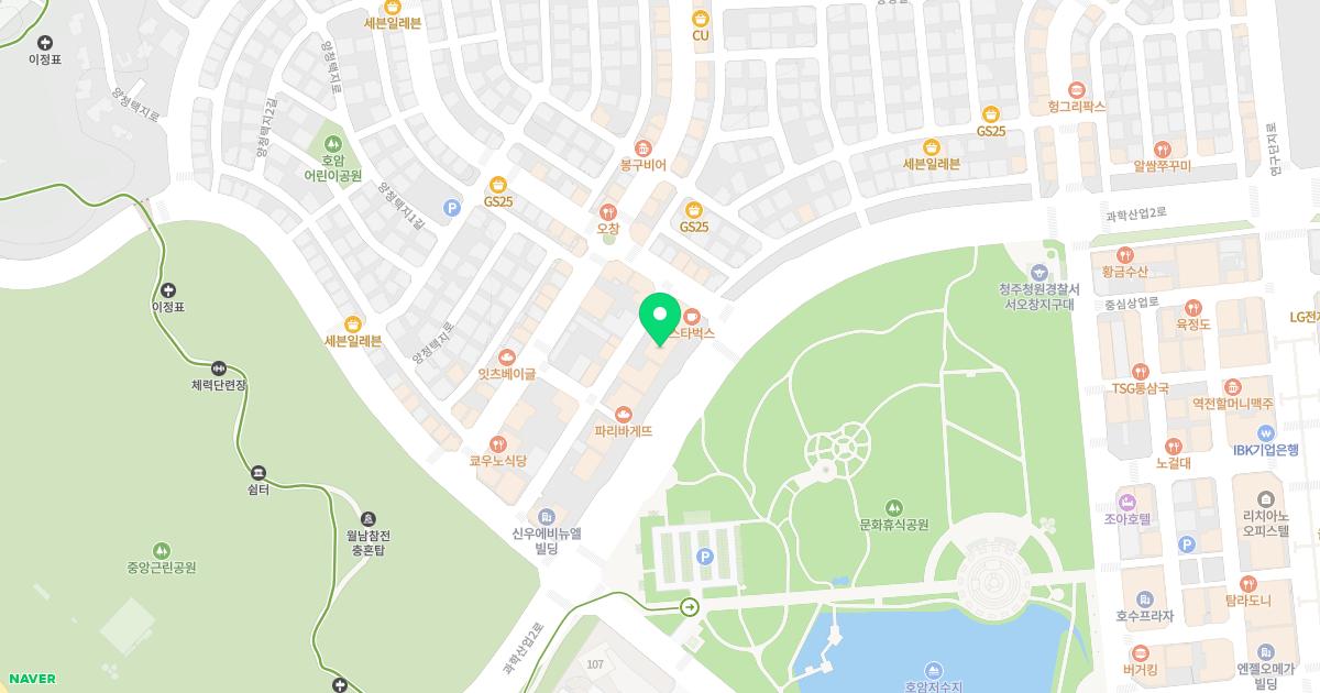 미래한의원