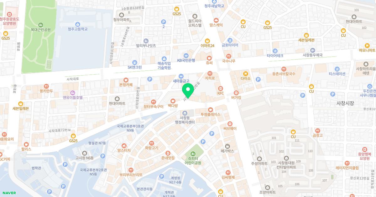 백두산한의원