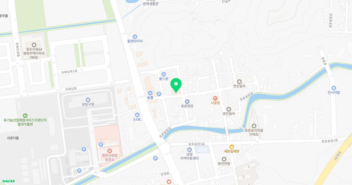 백제한의원