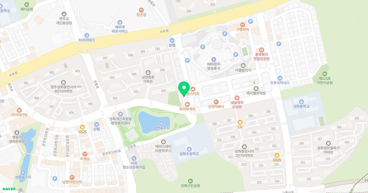 경희서울한의원
