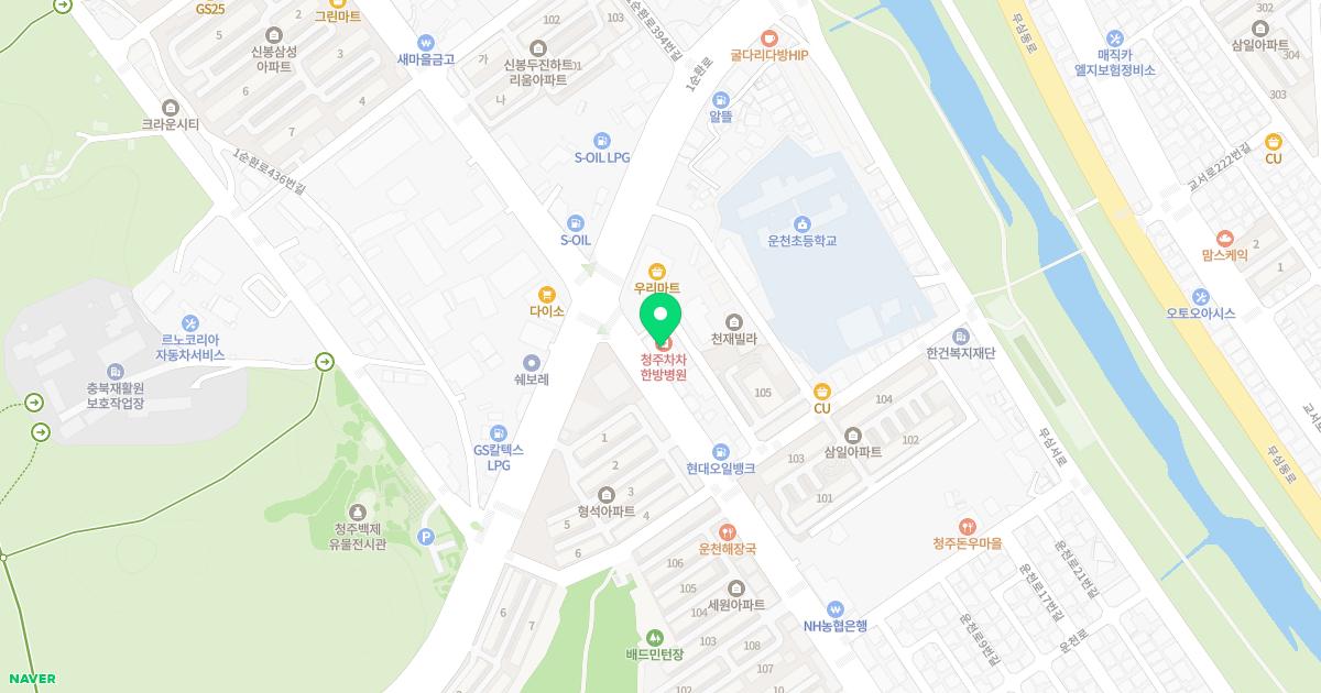 경희여래한의원