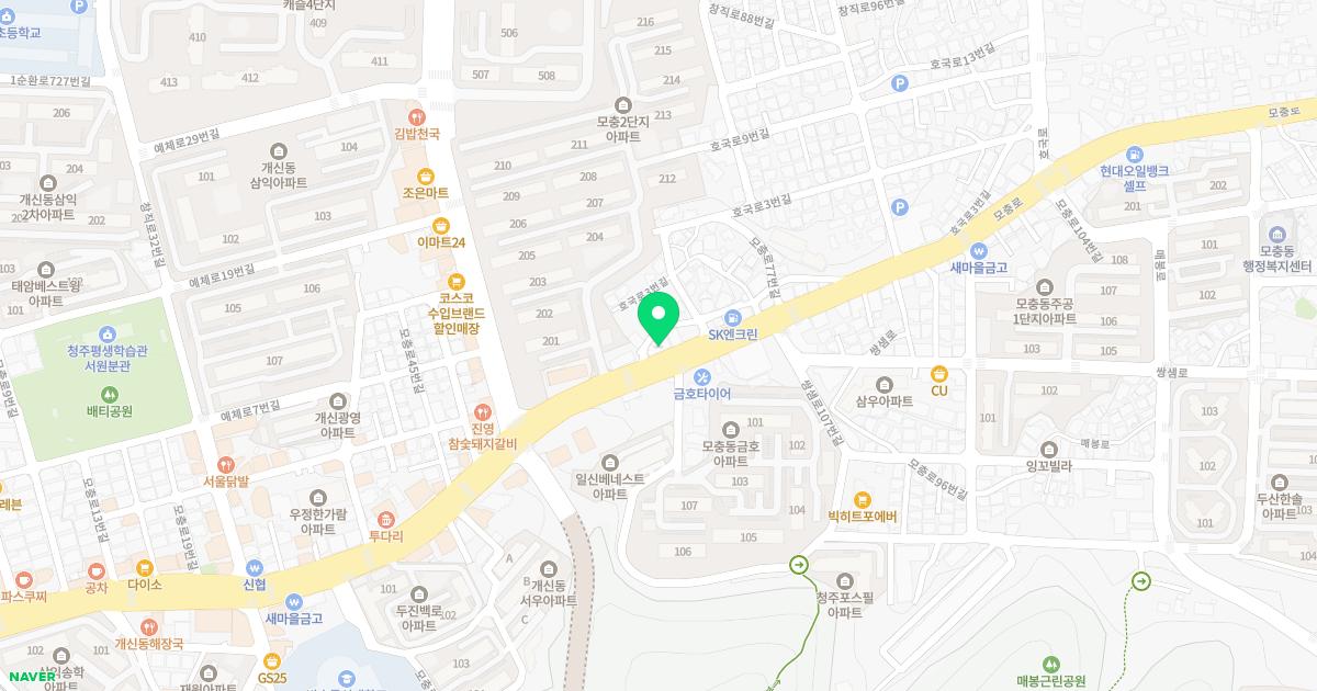 삼성가정의학과의원