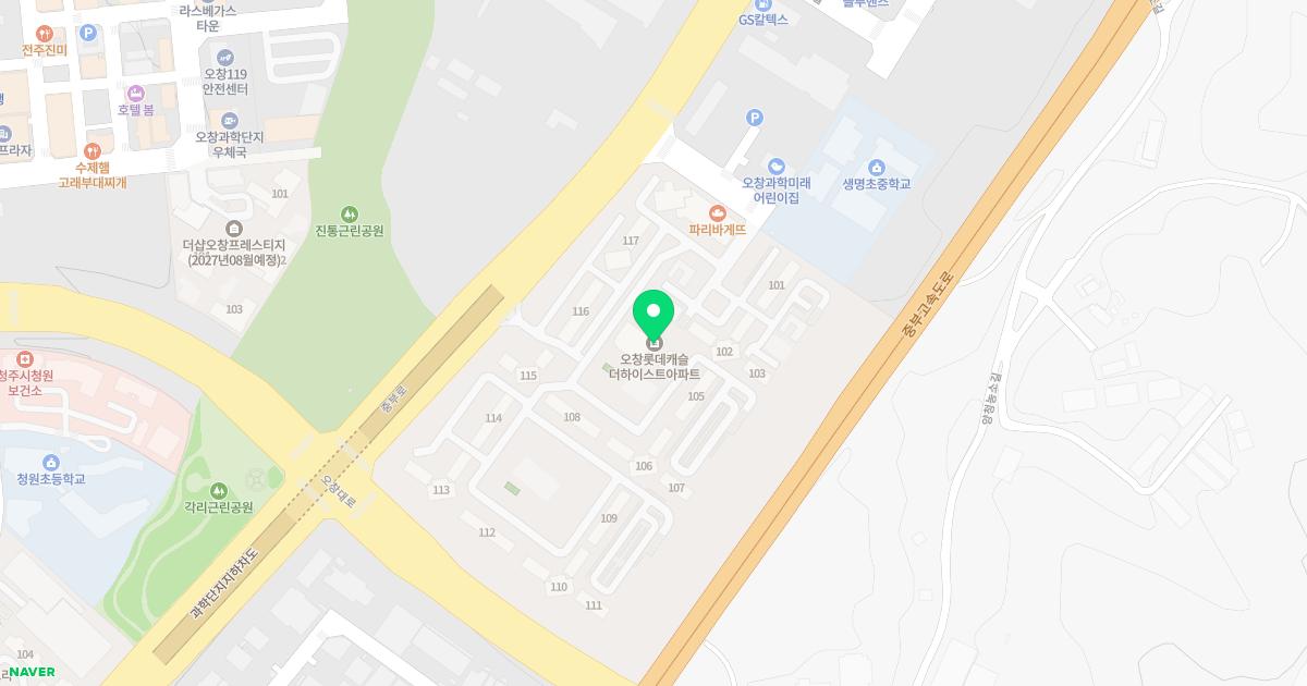 삼성제일의원