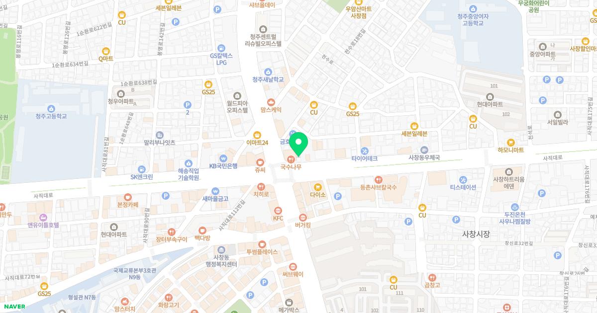 서경덕치과의원