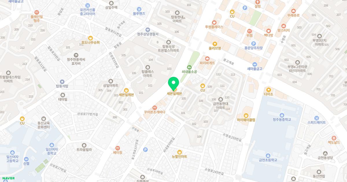 서울가정의학과의원