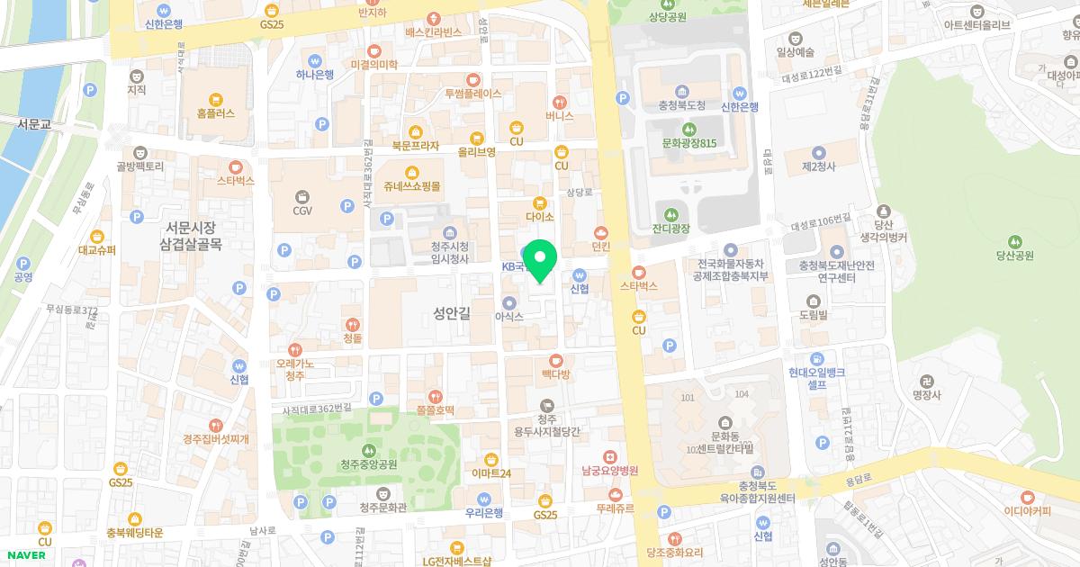 서울연합메디컬의원