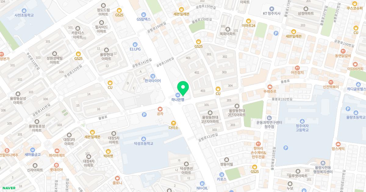 서울이비인후과의원