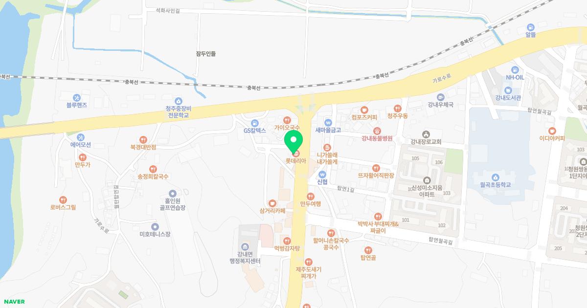성심한의원