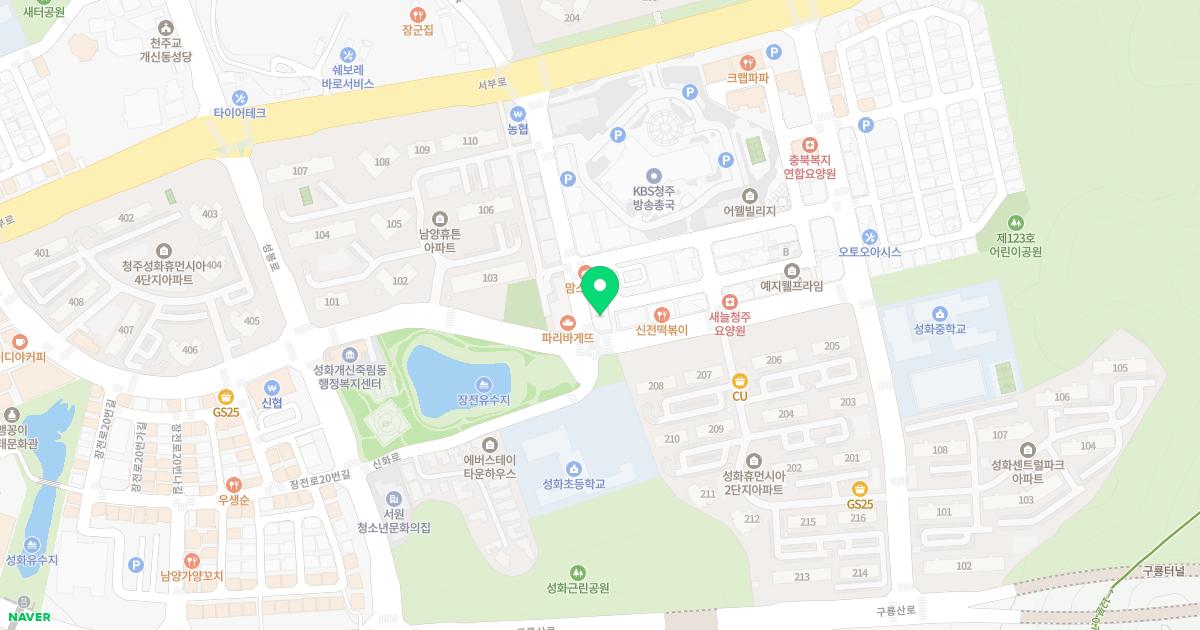 성화고운가정의학과의원