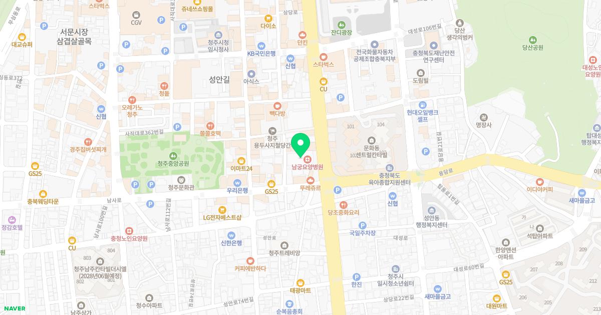 고치과의원