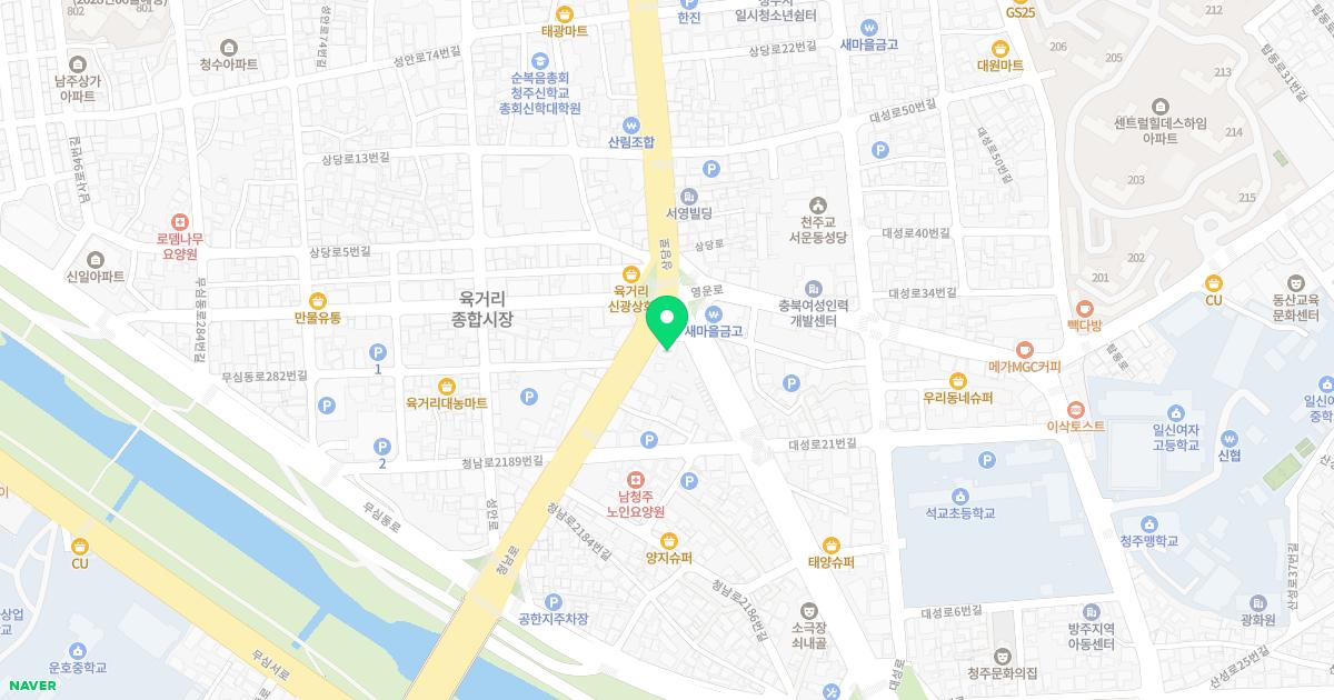 소리사랑이비인후과의원