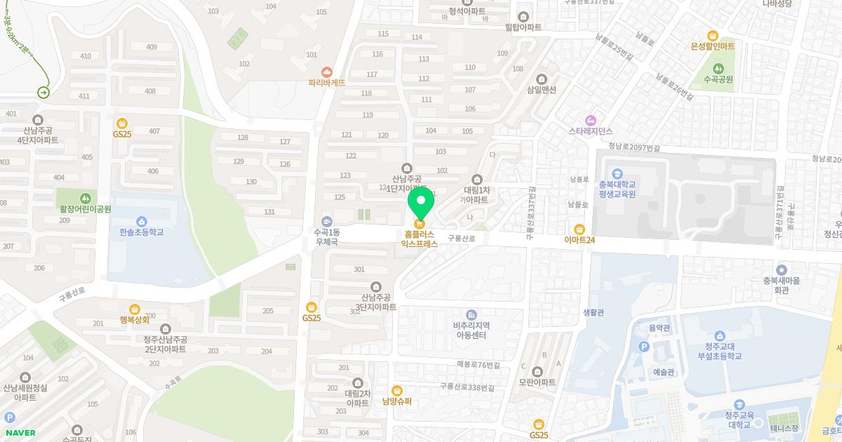 소망가정의학과의원