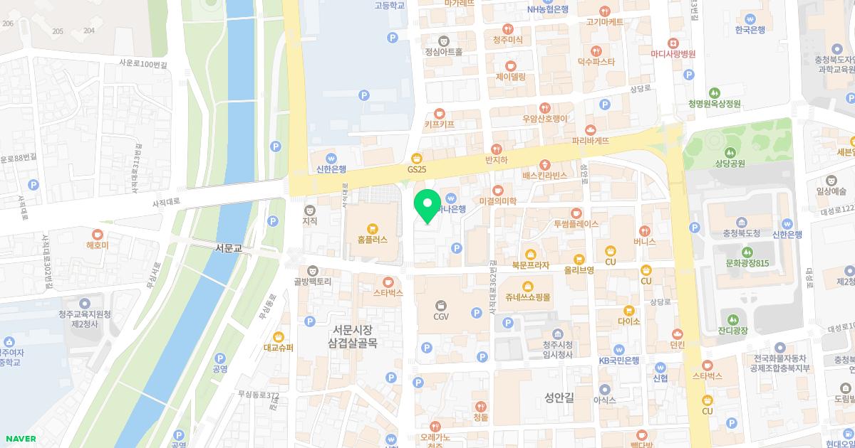 손원영치과의원