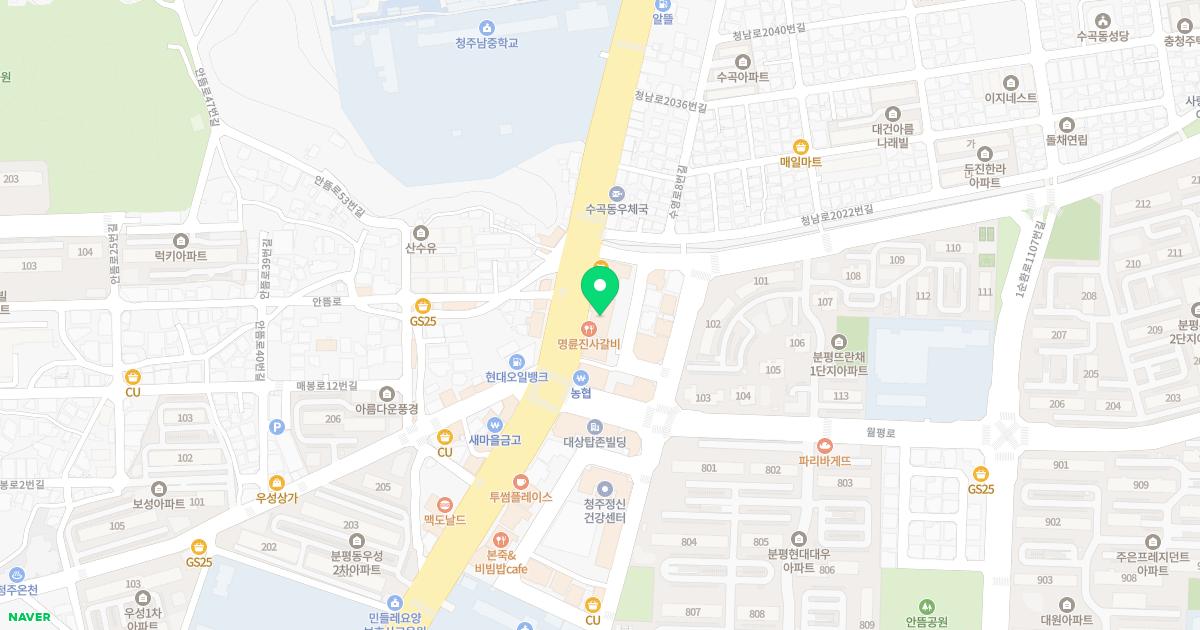 수피부과의원
