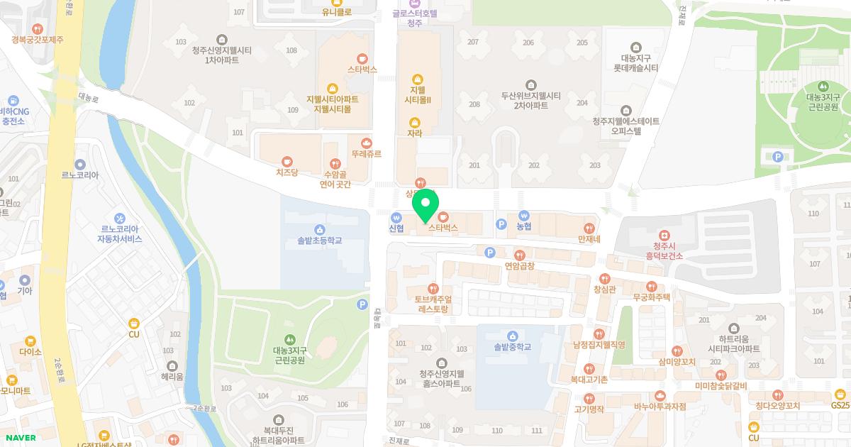스마일재활의학과의원