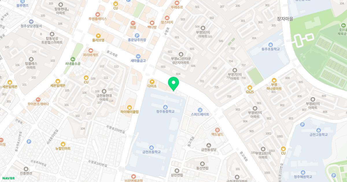 신세기정형외과의원