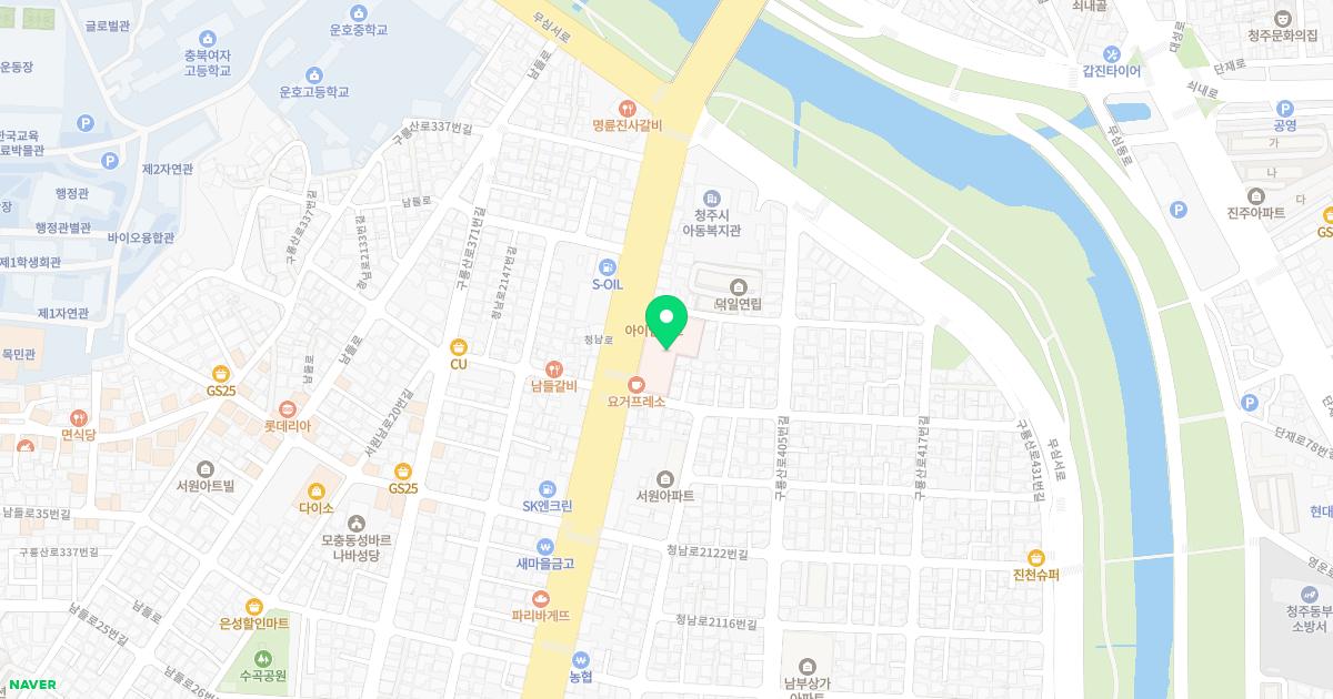 아이엠재활병원