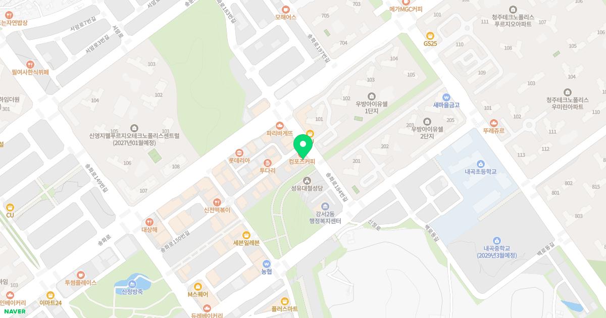 아인플러스치과의원