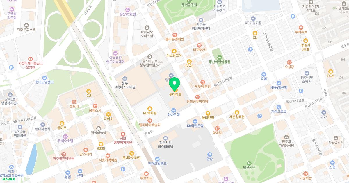 연세라온치과의원