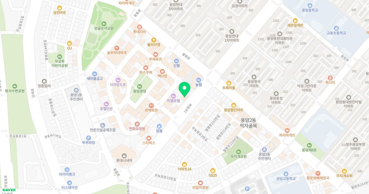 연세안과의원