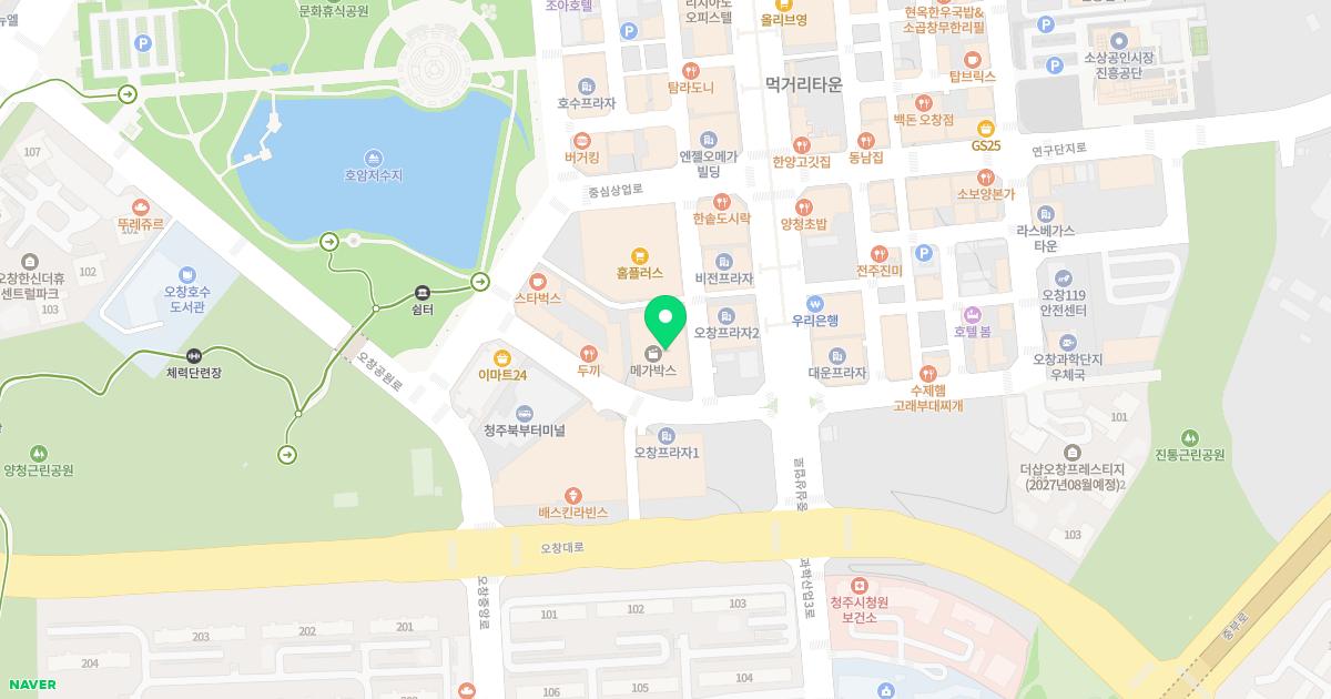 연세정형외과의원