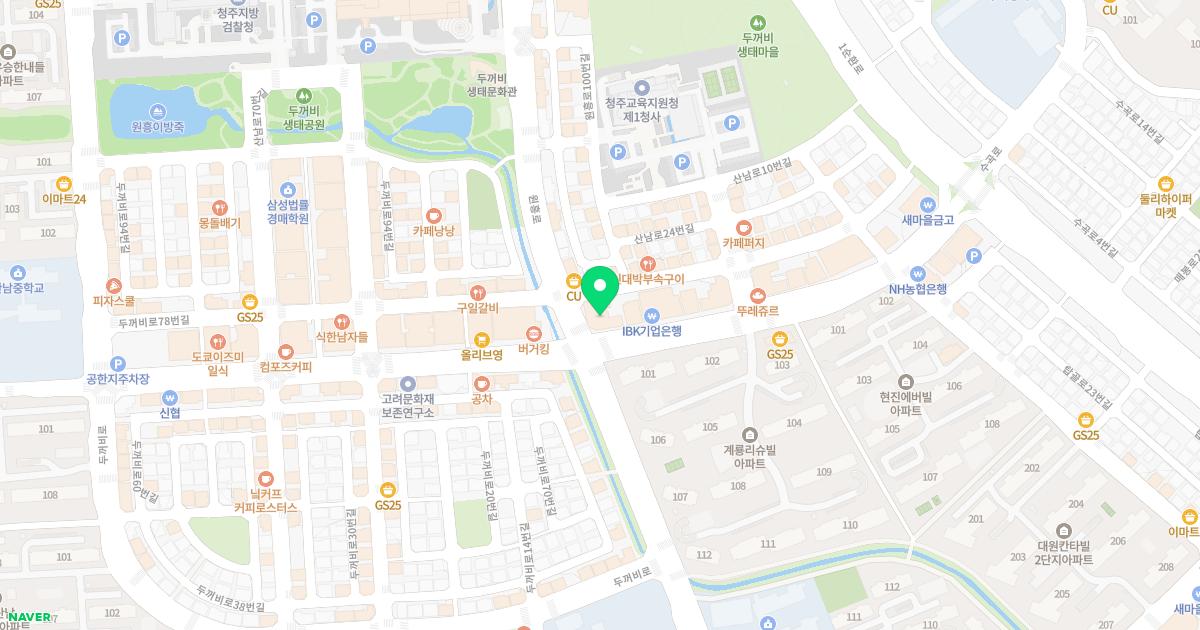 예가한의원