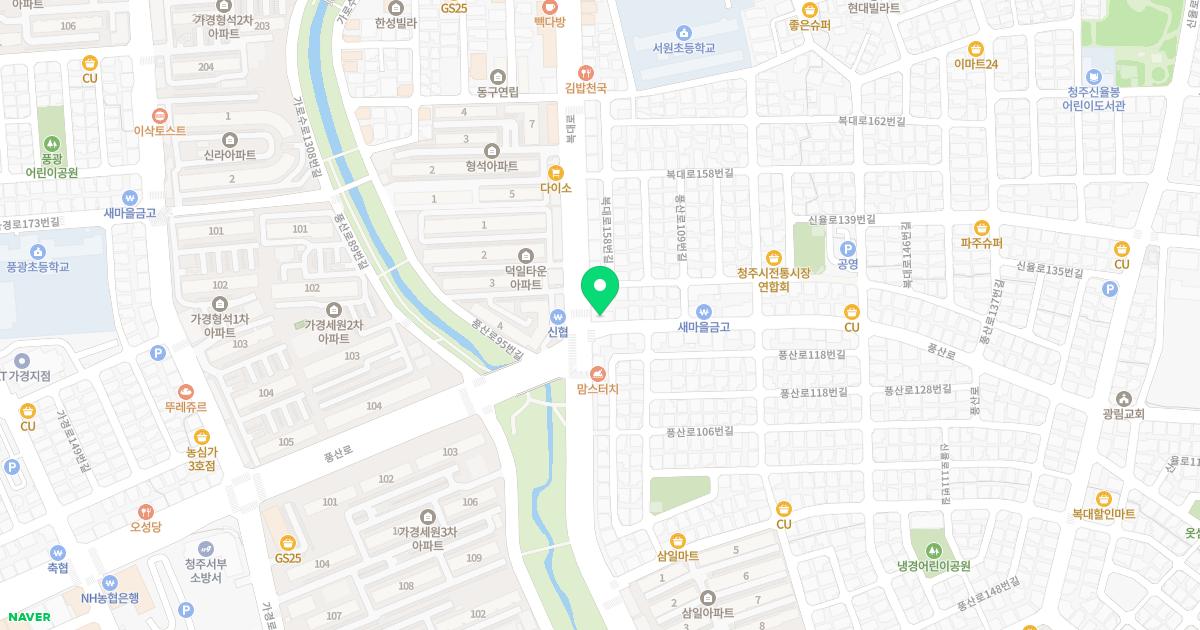굿모닝삼성치과의원