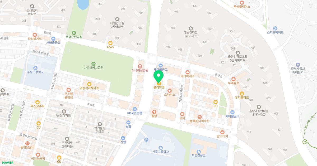 예쁜미소치과의원