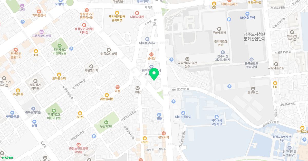 오성치과의원